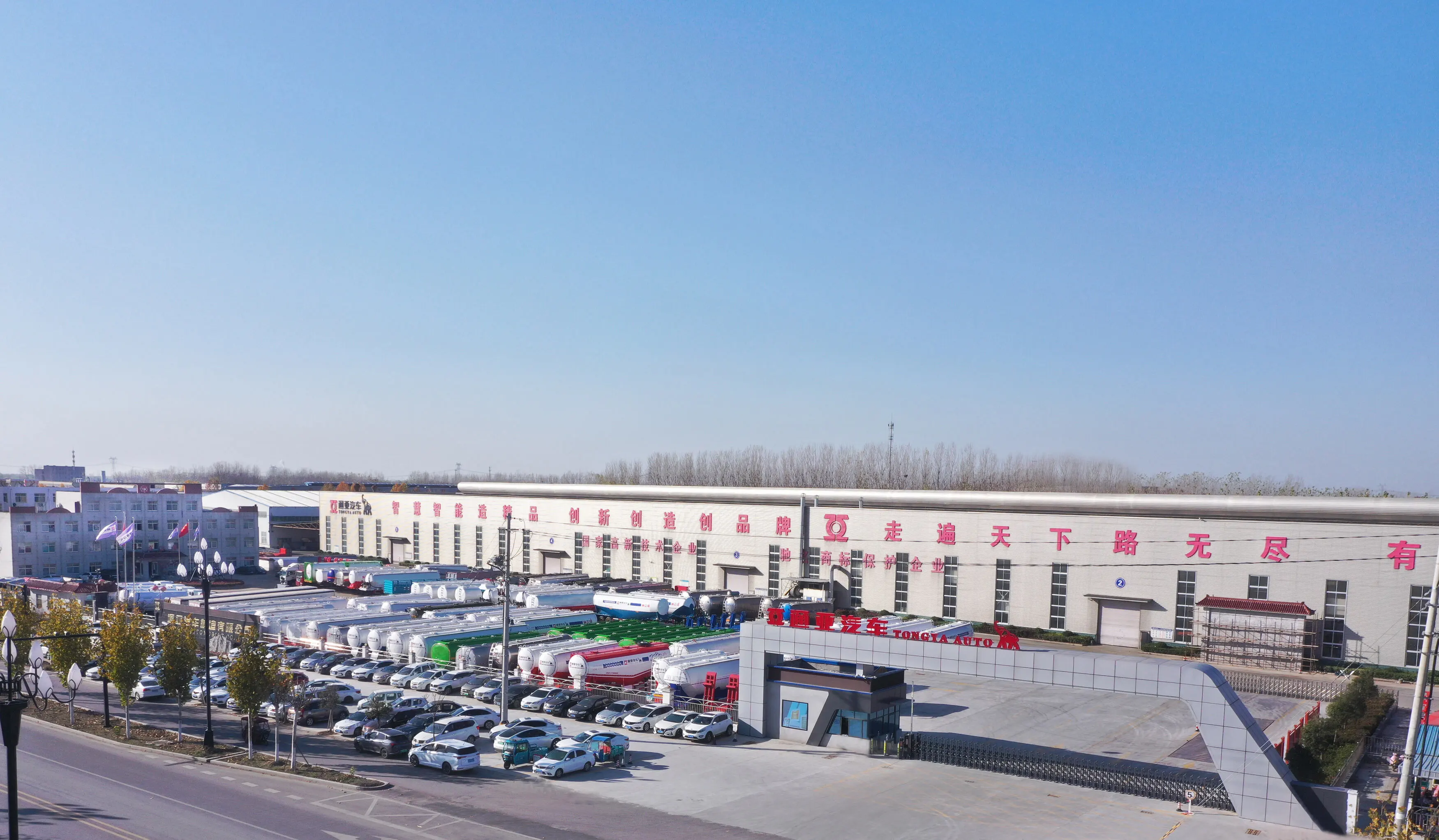 1 1